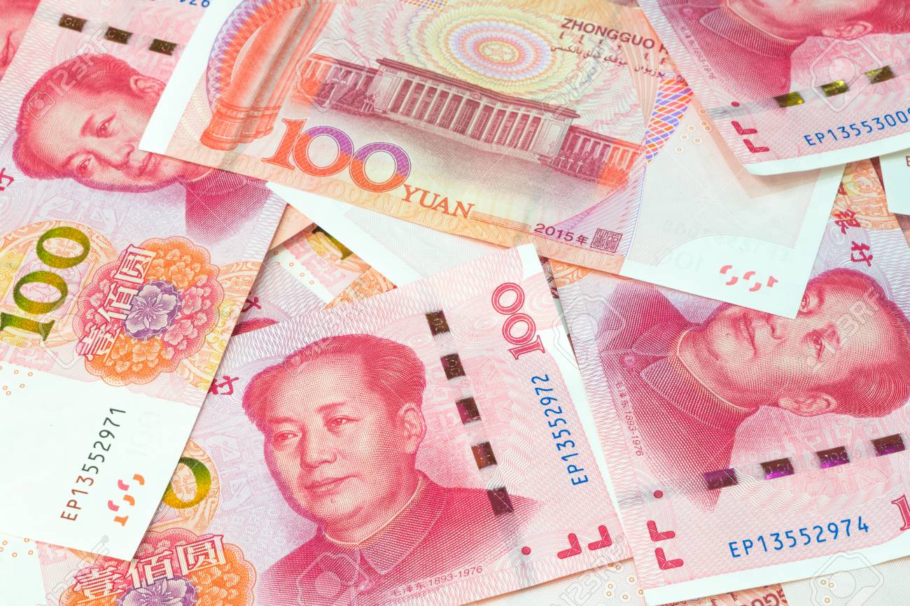 Bank Of China Mengatakan Digital Yuan Tidak Akan Menyebabkan Inflasi