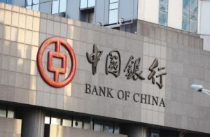 Mantan Wakil Presiden Bank Central China Mendesak untuk Mata Uang Digital