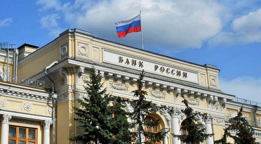 Bank of Russia Berencana untuk Meluncurkan ‘Rubel Digital’